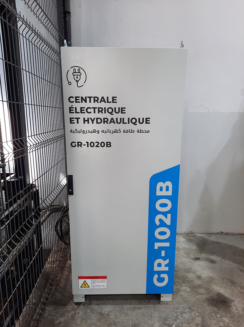 Monte-charge Hydraulique à Simple Colonne – Gravity Algerie